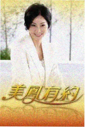 三七影视动画纸上海图视觉图
